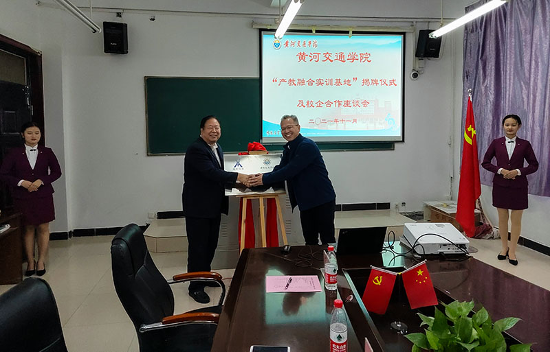 微信图片_20211103140007.jpg