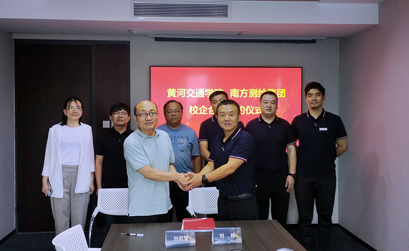 微信图片_20210625195908.jpg