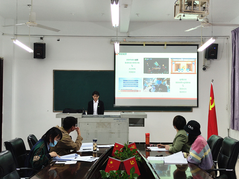 智能工程公司老员工创新创业大赛圆满落幕.jpg