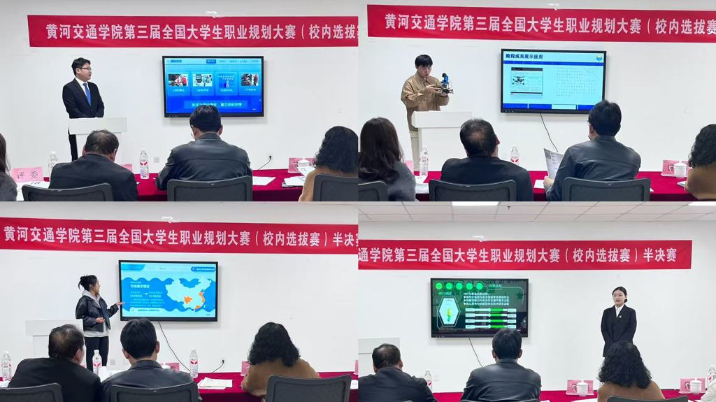 拼图2.jpg
