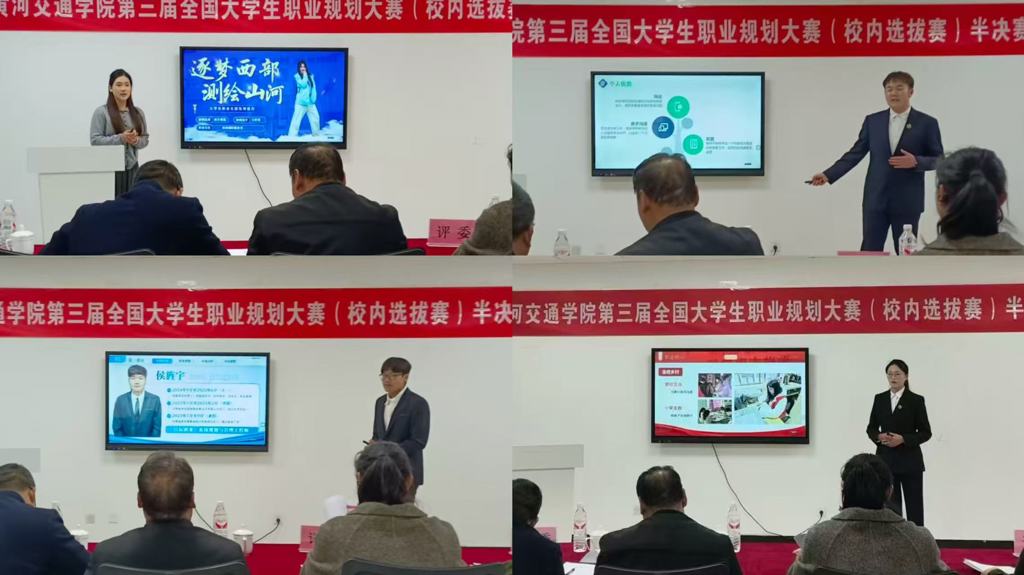 拼图1.jpg