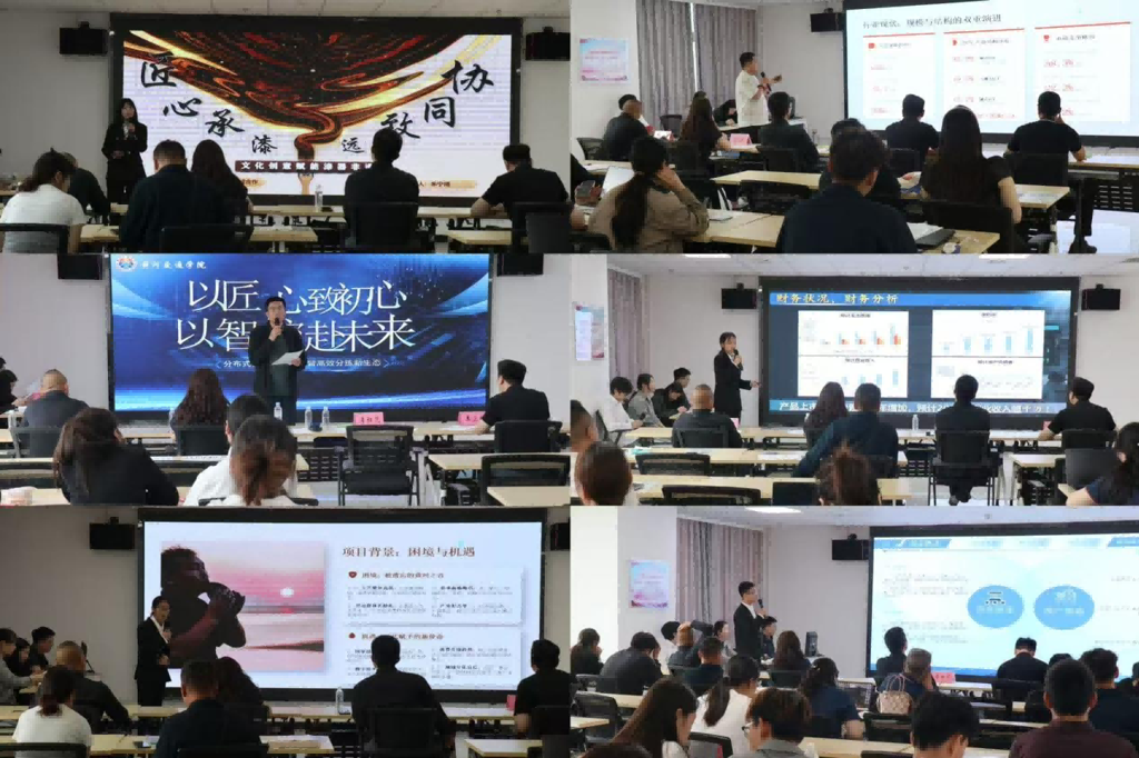 图片 3(1).png
